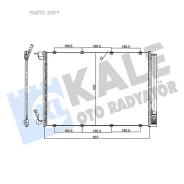 �������� ������������ ��� �/� Mercedes-Benz S (W222 C217) (13-) AT ������ KALE 357735 - 357735 ����