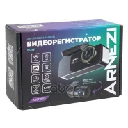 Arnezi D201