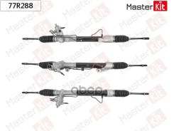 ����� ������� Nissan Pathfinder 2014-/ Infiniti QX60 JX 2012- MasterKit ���. 77R288 77R288 ����