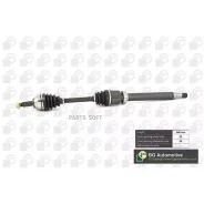 ��������� ��� BGA DS2302R - DS2302R ����