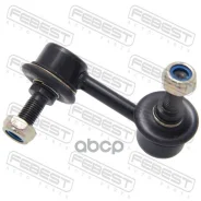 ���� ������������� 0223-C24RL (54668-4N010/CLN46/STB142/SLN0�95L) Febest ���. 0223C24RL 0223C24RL ����