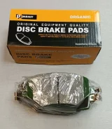 ������� ��������� �������� Paraut JAC J7 K2811183Y K2811183Y ����