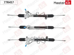 ����� ������� MasterKit ���. 77R457 77R457 ����