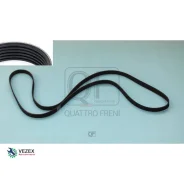 ������ ��������� Quattro Freni QF21P00009 QF21P00009 ����