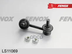 ���� ������������� �������� ����� L=85.0�� Kia Sorento 02- Fenox ���. ls11069 LS11069 ����