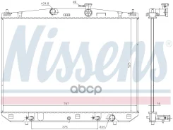 �������� ���������� rx series (agl20) 8arfts 09.2015 - Nissens ���. 646923 646923 ����