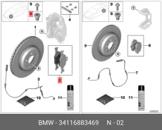 ������� ��������� �������� �������� ��� BMW 3, BMW 7 15-, BMW X3 17- bmw 34116883469 34116883469 ����