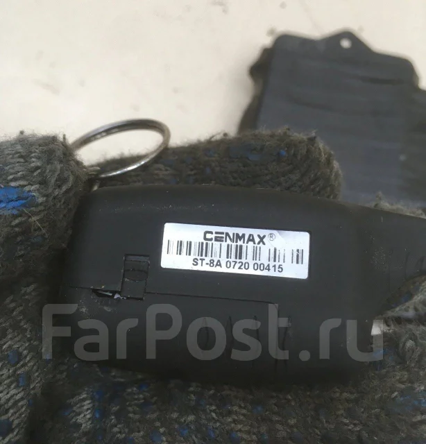 Cenmax ����