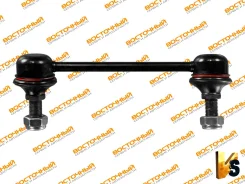 ���� ���� �������������, MMC, Canter/Fuso-Canter, FE8xx, ���, R, MK382985 / CLM26 / 112-12-0001, New, Zevs, ������ MK382985 ����