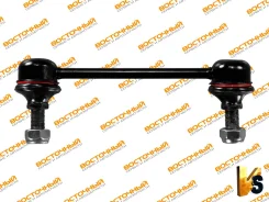 ���� ���� �������������, MMC, Canter/Fuso-Canter, FE8xx, ���, L, MK382984 / CLM27 / 112-12-0002, New, Zevs, ����� MK382984 ����