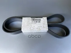 ������ ���������� ���� fluence, megane 3 1.6i 16v h4m Renault ���. 117209638R 117209638R ����