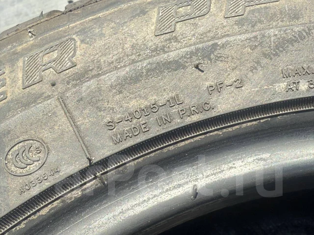 Sonar PF-2. ������, ��� �����, 2011 ���, �/�, ����� 5 % ����