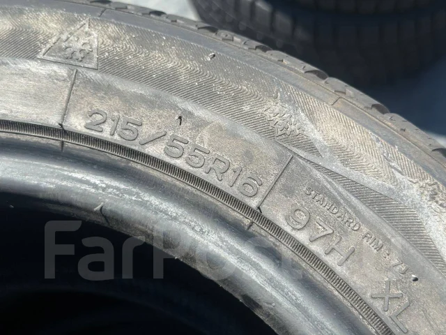 Sonar PF-2. ������, ��� �����, 2011 ���, �/�, ����� 5 % ����