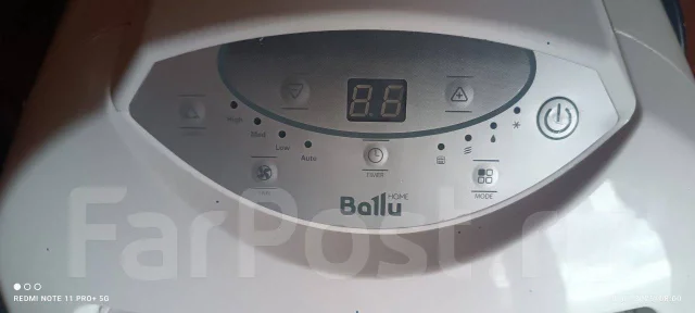 Ballu. 44��&sup2; ����