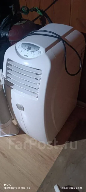 Ballu. 44��&sup2; ����