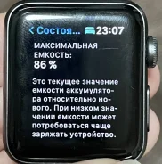 Apple Watch Series 3 ����