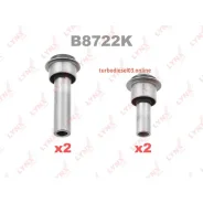 �������� ������������� ������� ��������, ����� Lynxauto B8722K B8722K ����