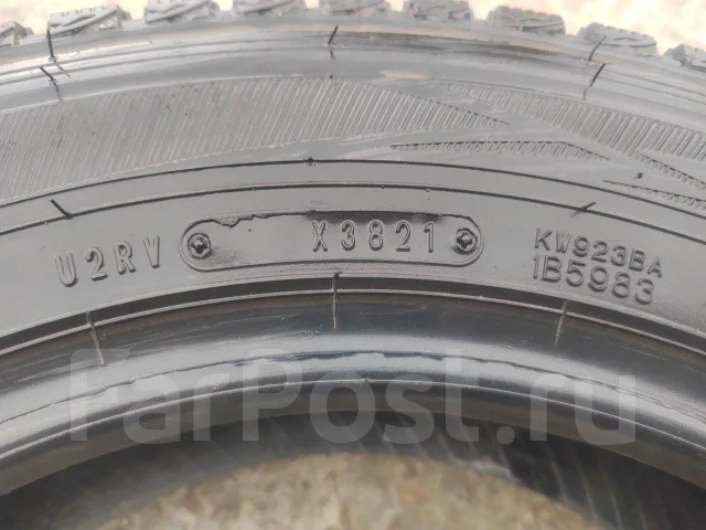 Dunlop Winter Maxx SV01. ������, ��� �����, �/�, ����� �� 5 % ����