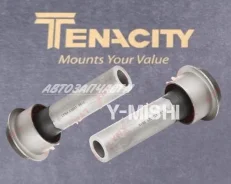 ����������� ���������� �������� X-Trail/ Qashqai/ Dualis (���� �� 2��) AAMNI1067 ����