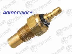 ������ ����������� ����������� �������� Honda B20A/A18A/D13/D15/ZC/B16A(���������� �������) Vernet WS2559 ����