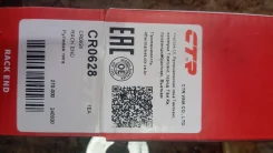 ���� ������� Toyota Corolla 00-04, Altis 01-03, WISH 03- cr0628 ����