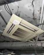 Daikin. 70��&sup2; ����