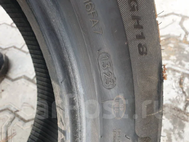 Goform GH18. ������, 2023 ���, ����� ����