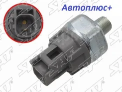 ������ �������� ����� Toyota A-E-S-NZ-ZZ-AZ / Honda L13A / L15A / K24Z / R20A / K20Z / R18A / K24Z4 ST8353060010 ����