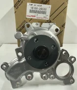 ����� �������(�����) 16100-39555 Toyota Lexus �������� 16100-39555 ����