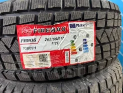 Firemax FM806. ������, ��� �����, 2026 ���, ����� ����