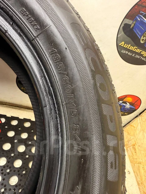 Bridgestone Ecopia. ������, 2020 ���, �/�, ����� 5 % ����