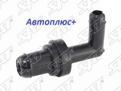 ������ ���������� ��������� ����� Honda F18B/F20B ST17130PK1003 ����