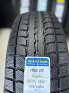 Maxtrek Trek M7. ������, ��� �����, 2026 ���, ����� ����
