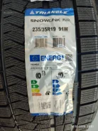 Triangle Snowlink PL02. ������, ��� �����, 2023 ���, ����� ����
