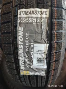 Streamstone SW705. ������, ��� �����, 2023 ���, ����� ����