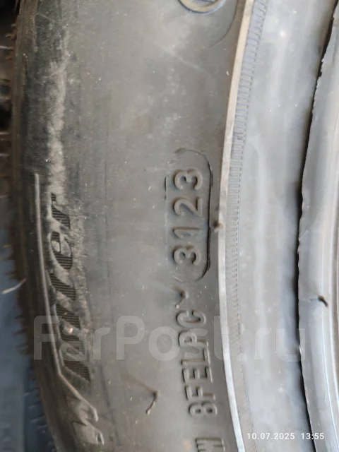 Streamstone SW705. ������, ��� �����, 2023 ���, ����� ����