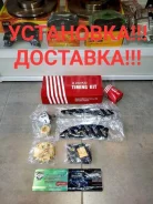 ����������� ��� (Zuiko) Hunday/KIA G4FC/G4FG HY08 ����
