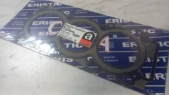 ��������� ��� Eristic EG9029L EG9029L ����