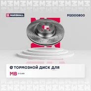 ��������� ���� ������. MB S-class W221 05- M2000800 Marshall M2000800 M2000800 ����