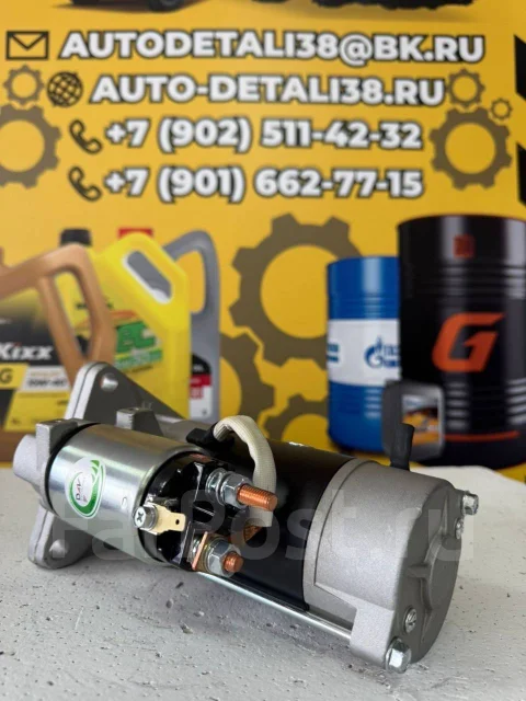 ������� DE08 / DL08 / D1146 11��� 65262017077B 65.26201-7077B ����