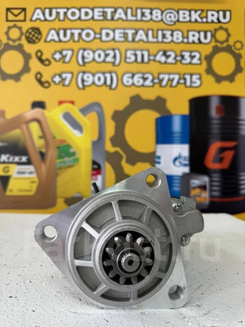 ������� DE08 / DL08 / D1146 11��� 65262017077B 65.26201-7077B ����
