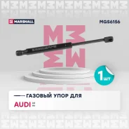 ����������� ������ ��������� Marshall MGS6156 MGS6156 ����
