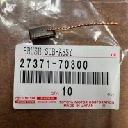 ����� ���������� 5x7x14.3 1Hdfte 27371-70300 �������� Toyota 2737170300 ����