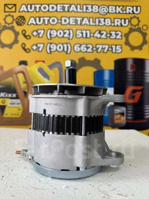 ��������� 10R9788 24V, 65A 10R9788 ����