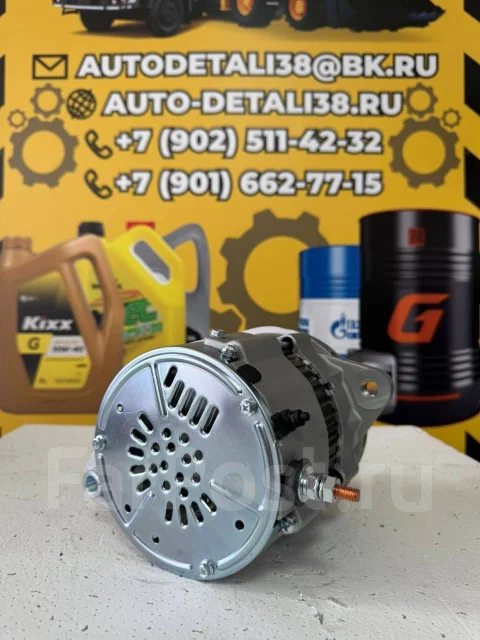 ��������� 10R9788 24V, 65A 10R9788 ����