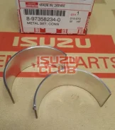 �������� �������� 4JJ1 Isuzu NMR85, NLR85 Isuzu 8973582340 8973582340 ����