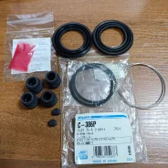����������� ��������� �������� UGS25DW/UBS73DW, �73GW/UBS26DW, �26GW C-386P Miyaco (������) C386P ����