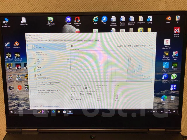 Lenovo Legion. 15.6", ��� 16 ��, WiFi: 1, Bluetooth: 1 ����