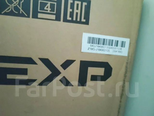 DEXP ����