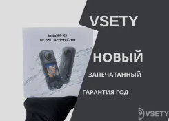 Insta360 X5. 20 � ����� ��, � ���������� ����